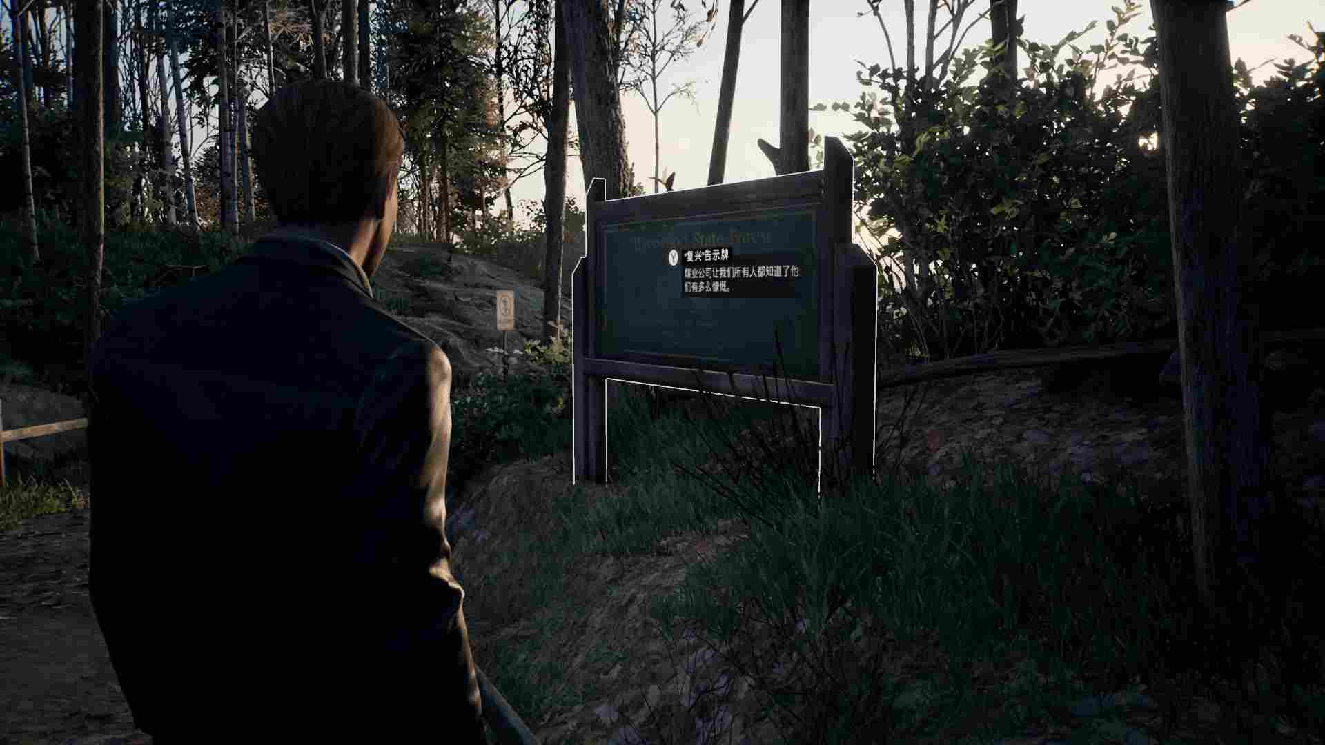 《双子幻境》评测:略显平庸的观影体验