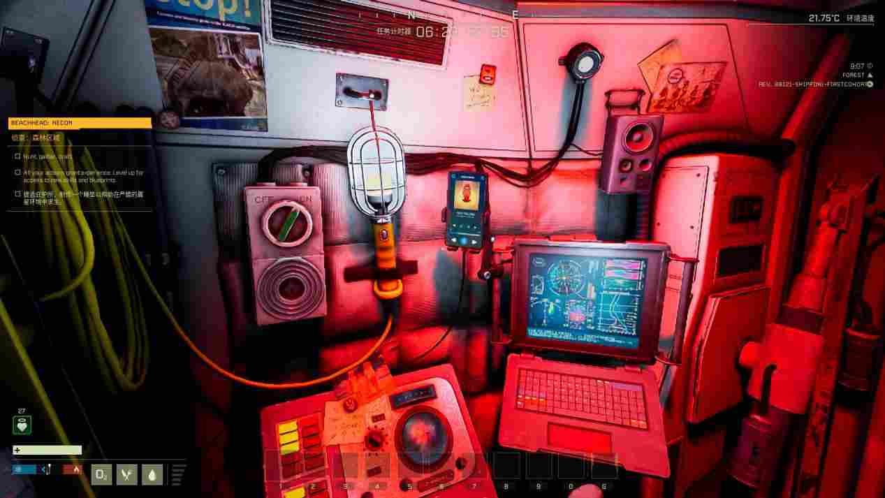 《翼星求生》抢先评测:从零开始的异星球打工