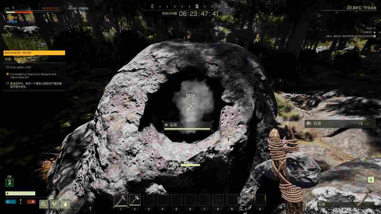 《翼星求生》抢先评测:从零开始的异星球打工