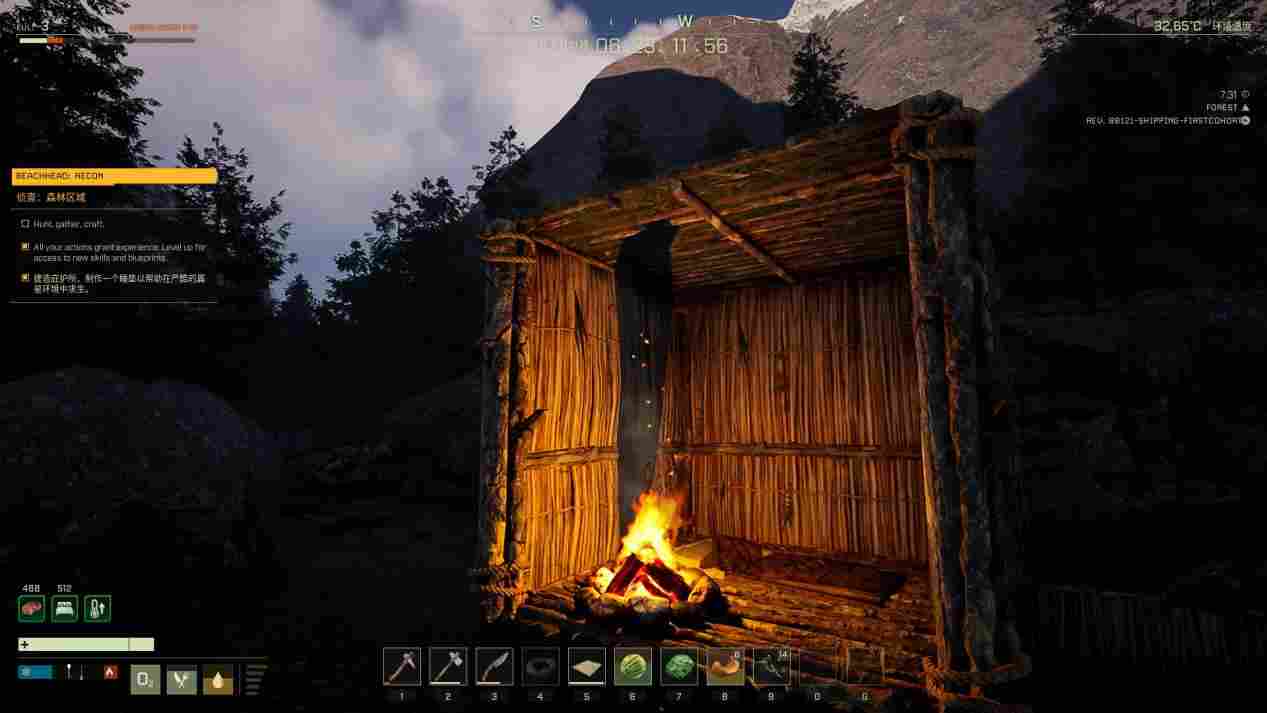 《翼星求生》抢先评测:从零开始的异星球打工