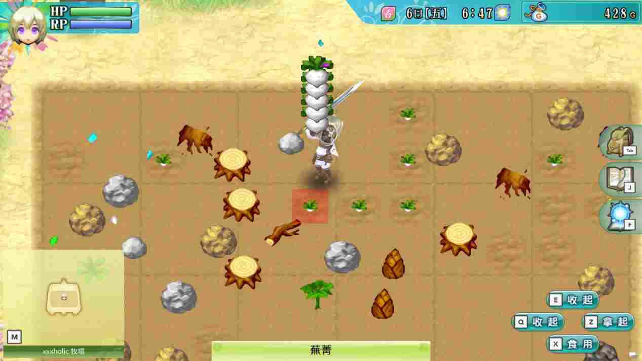 《符文工房4 豪华版》评测:明珠蒙尘,值得一玩