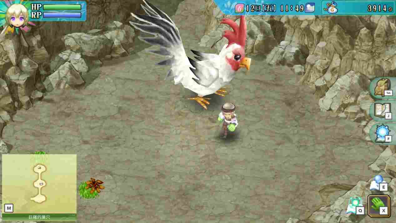 《符文工房4 豪华版》评测:明珠蒙尘,值得一玩