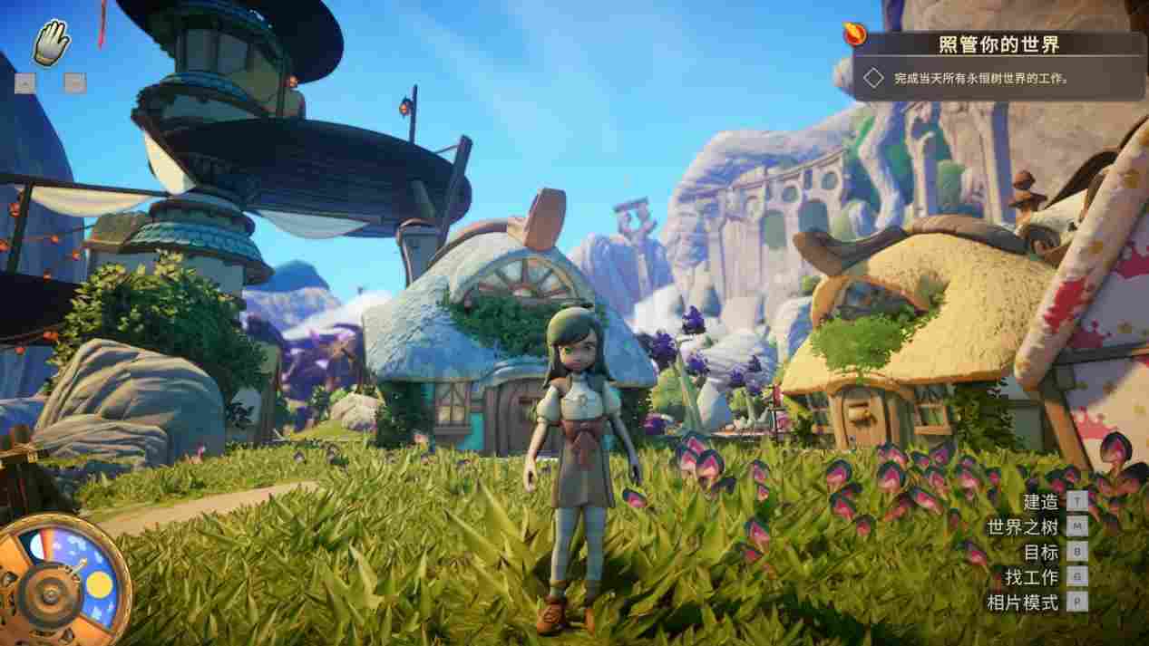《成长物语:永恒树之歌》评测:种田?创世!
