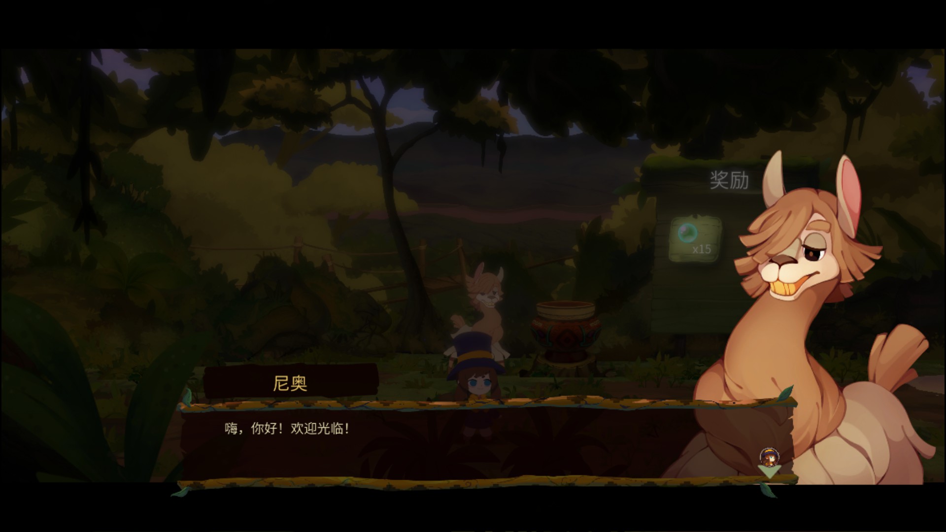 《密林传奇》评测:如果你没几个朋友,就很难从游戏中找到爽点