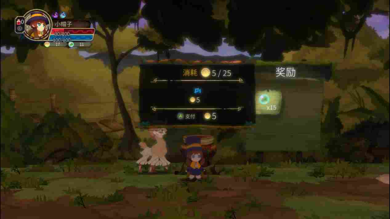 《密林传奇》评测:如果你没几个朋友,就很难从游戏中找到爽点