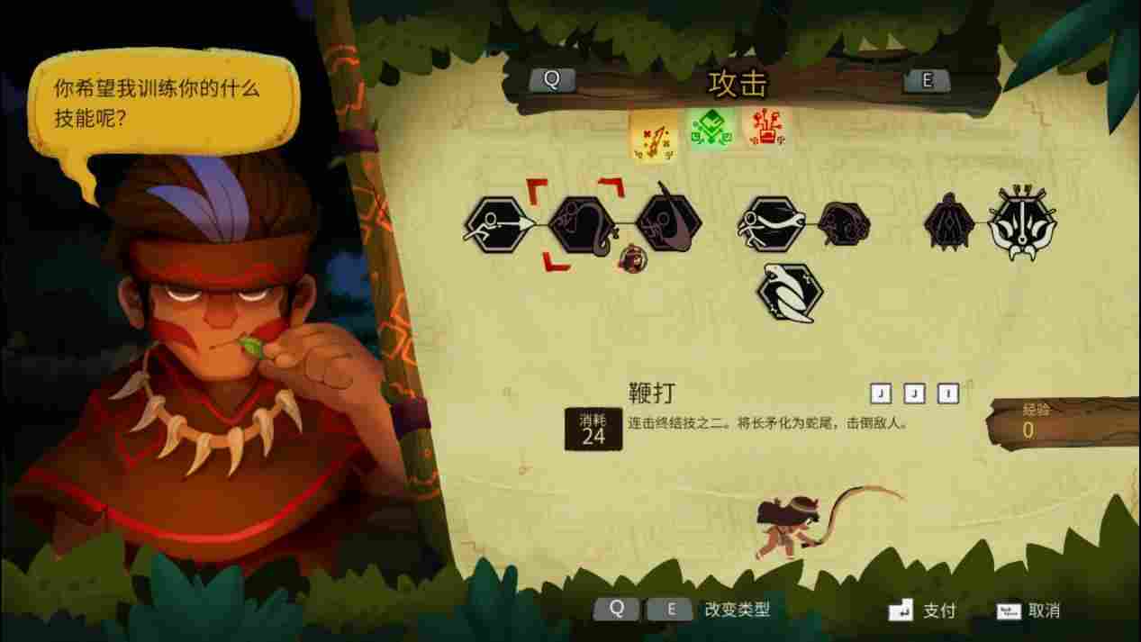 《密林传奇》评测:如果你没几个朋友,就很难从游戏中找到爽点