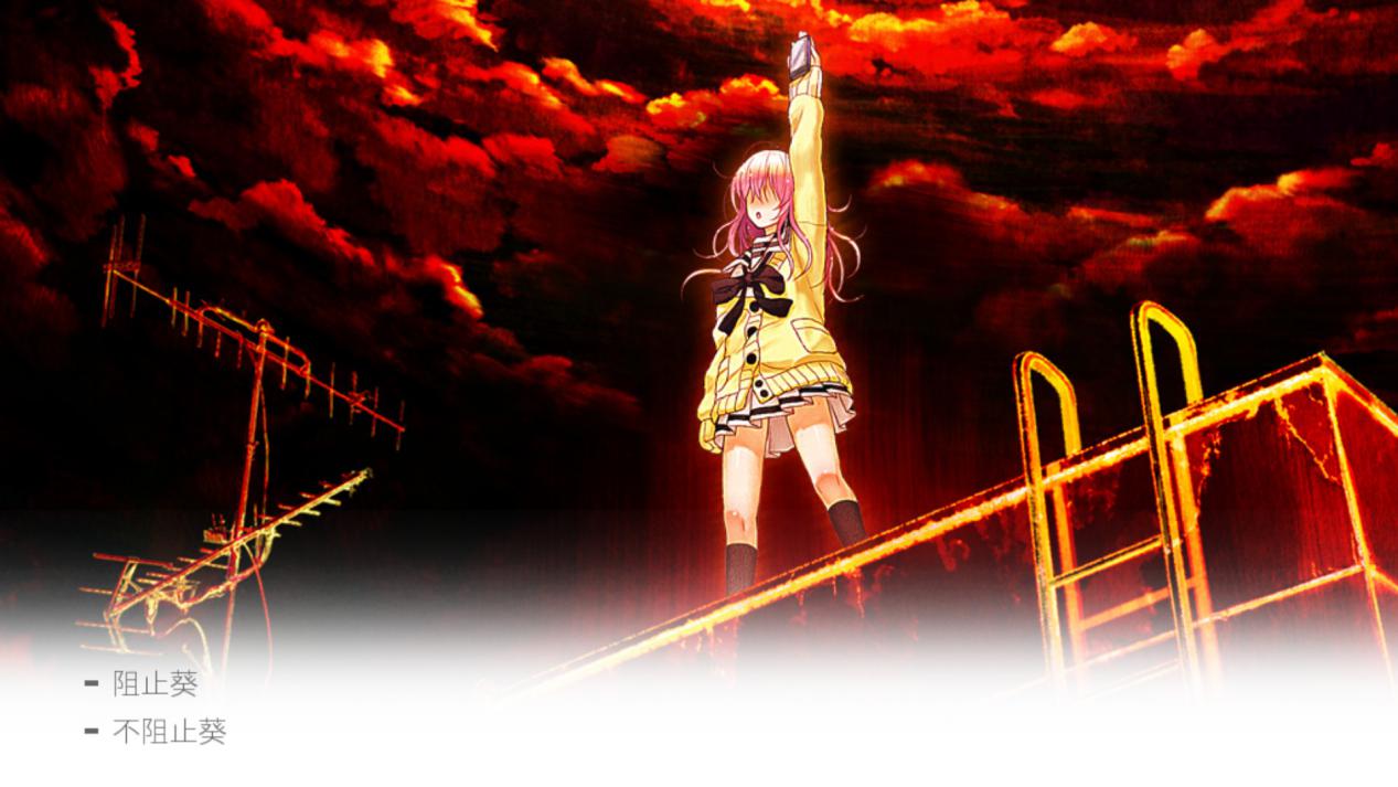 《你和她和她的恋爱》评测:人生本来就没有“if”