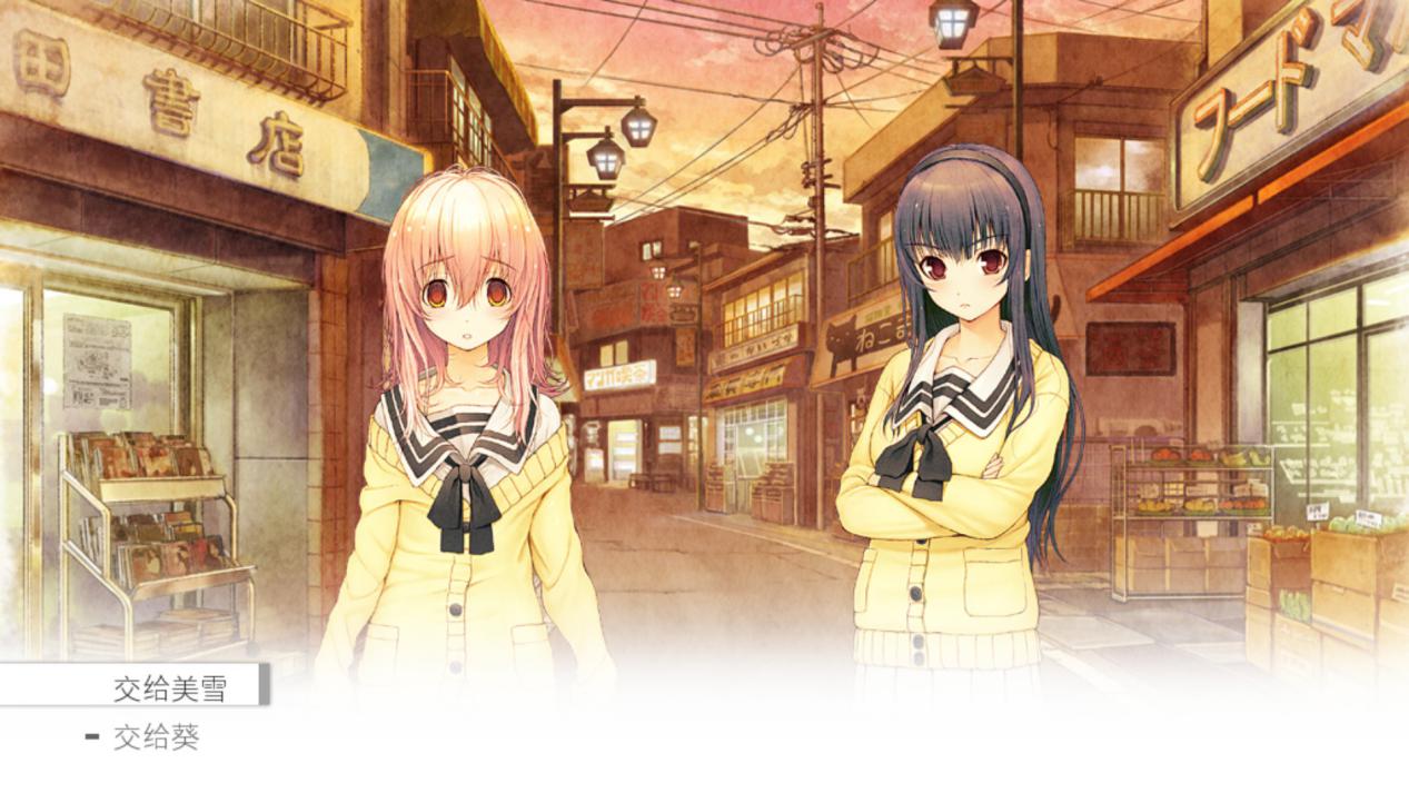 《你和她和她的恋爱》评测:人生本来就没有“if”