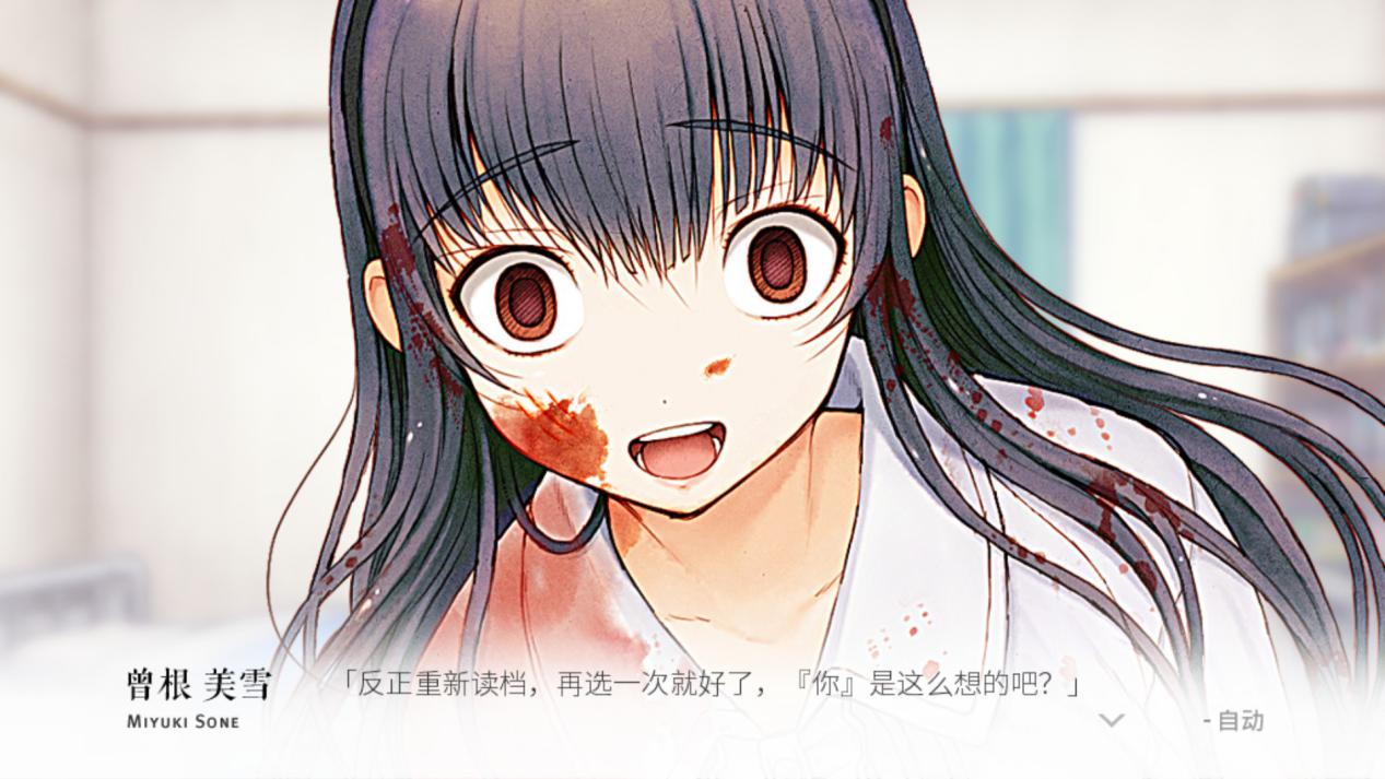 《你和她和她的恋爱》评测:人生本来就没有“if”