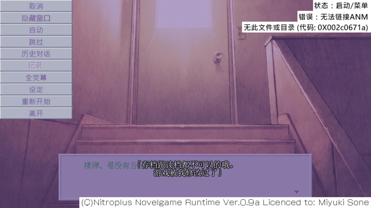 《你和她和她的恋爱》评测:人生本来就没有“if”