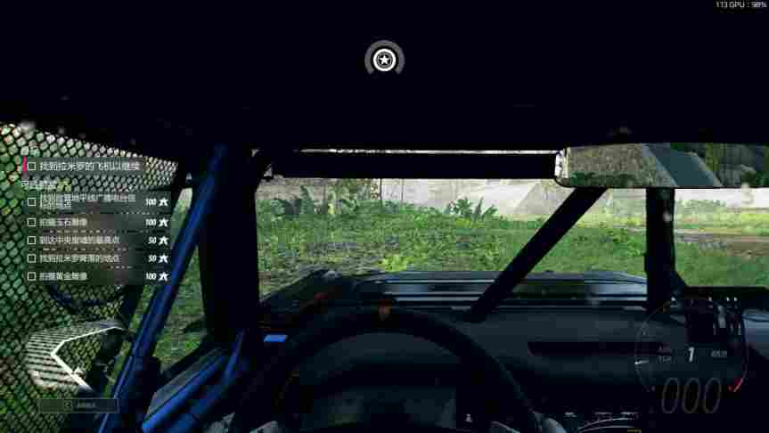 《极限竞速：地平线5》评测：变化不大的最佳竞速游戏