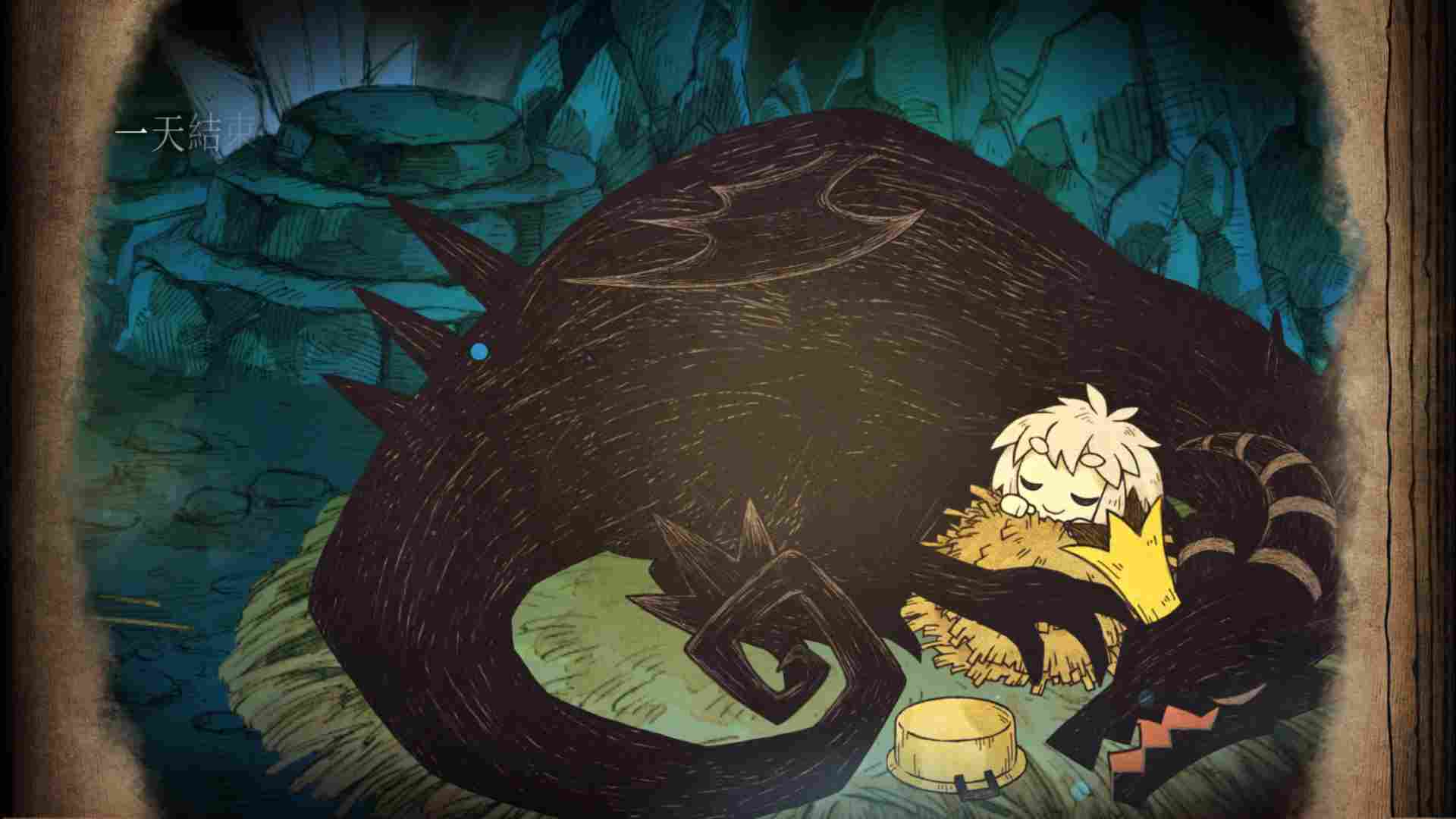 《邪恶国王与出色勇者》评测:我们既是勇者,也是恶龙