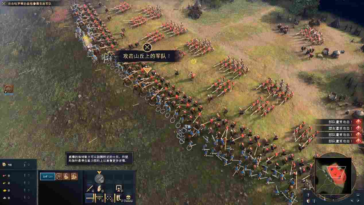 《帝国时代4》评测:健康而饱满,就像RTS本来的模样