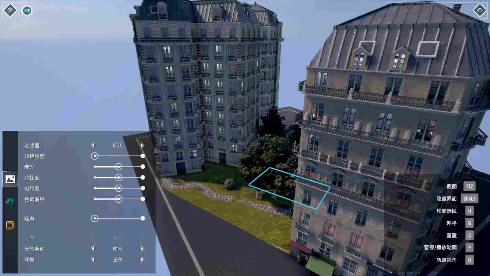 《巴黎建筑师》评测:亲手建造属于自己的巴黎