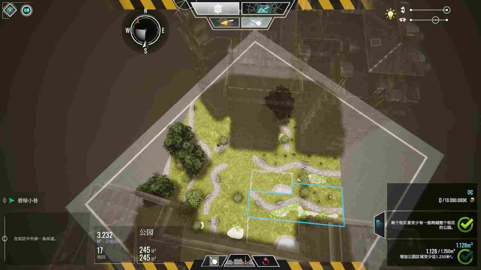 《巴黎建筑师》评测:亲手建造属于自己的巴黎