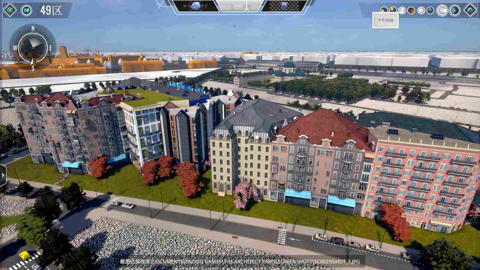 《巴黎建筑师》评测:亲手建造属于自己的巴黎