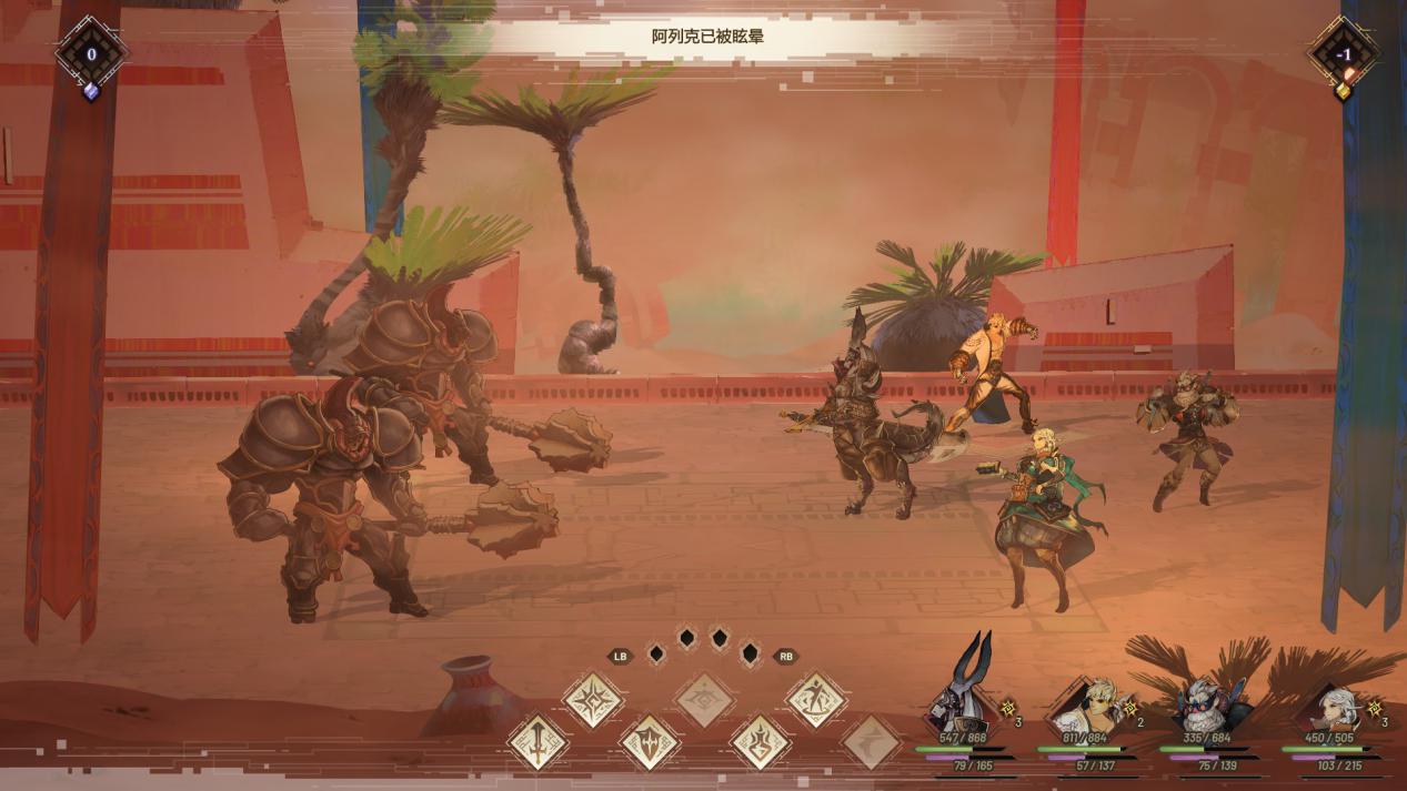 《星位继承者》评测:过于平庸,过于“传统”