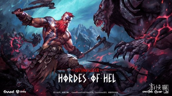 《巨人杀手：暗黑之潮》评测：鱼与熊掌不可兼得