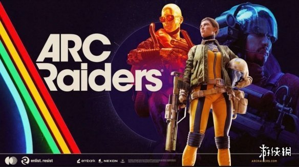 《Arc》开发者回应作弊者泛滥! 承诺归还玩家丢失物品