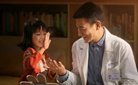 《流浪地球3》刘德华圆满杀青！郭帆硬核祝福