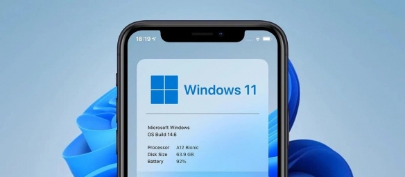 体验升级！Win11手机链接现可近全屏运行安卓应用