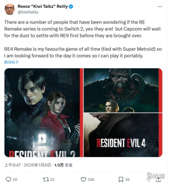 内部人士透露:《生化危机 重制版 三部曲》将登switch2