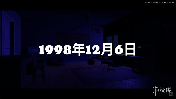 《鲁特里一家死了》评测：游戏？瓜田！