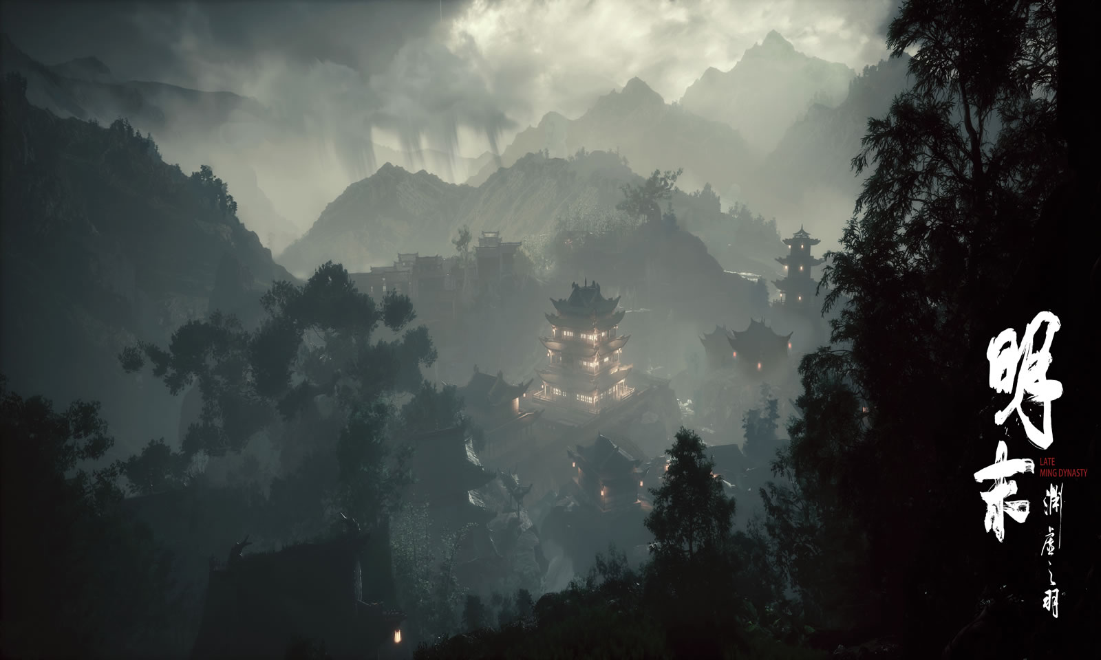 国风类魂ARPG《明末:渊虚之羽》现已发售,邀你共探无常之谜!截图