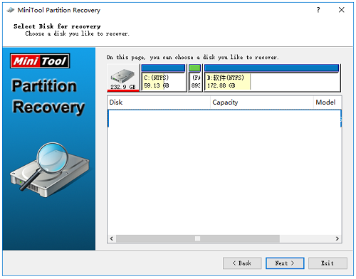 哪些文件恢复软件好用？文件恢复软件合集截图