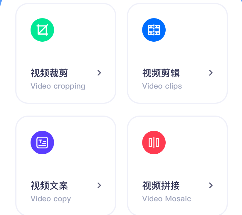 常见的视频录制软件有哪些?视频录制软件哪个好用截图