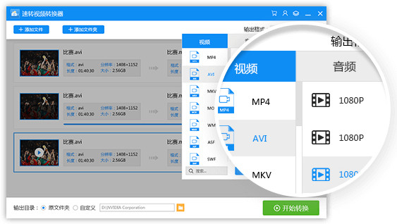 视频去水印软件有哪些？国内外最实用的视频去水印工具大盘点截图