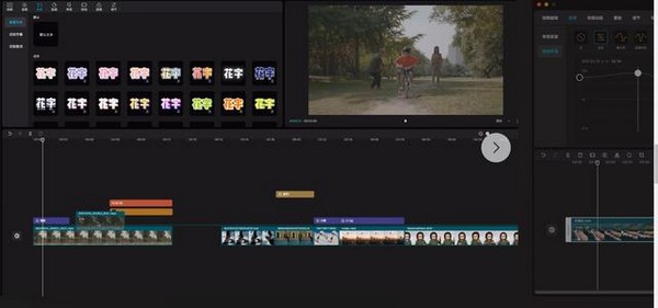 哪个视频压缩软件最好用？视频压缩软件大全截图
