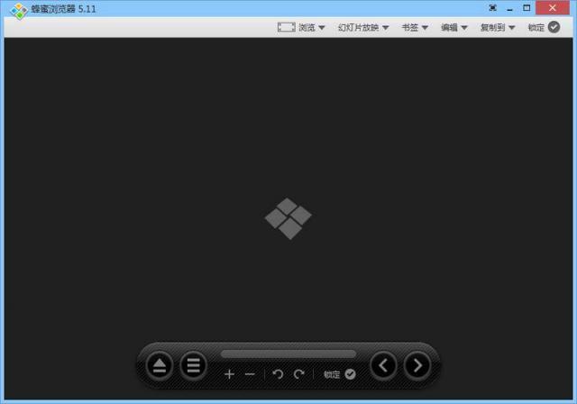 看图片软件哪个好用-电脑看图片软件有哪些截图