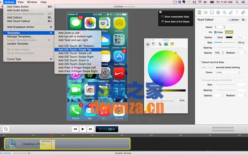 录屏软件有哪些？这几款工具助你轻松记录屏幕内容截图