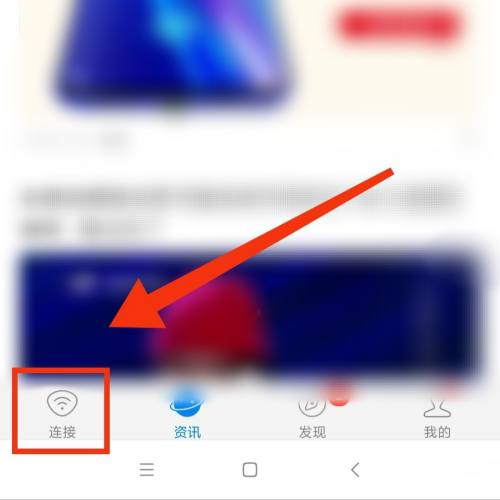 wifi万能钥匙怎么分享WiFi?wifi万能钥匙分享WiFi的方法截图