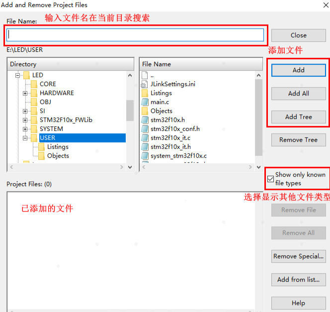 source insight怎么输入名字?source insight输入名字的步骤截图