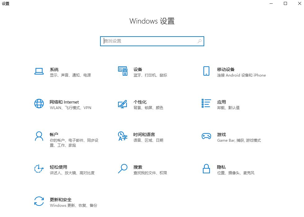 DirectX修复工具怎么更新DirectX?DirectX修复工具更新DirectX的方法截图