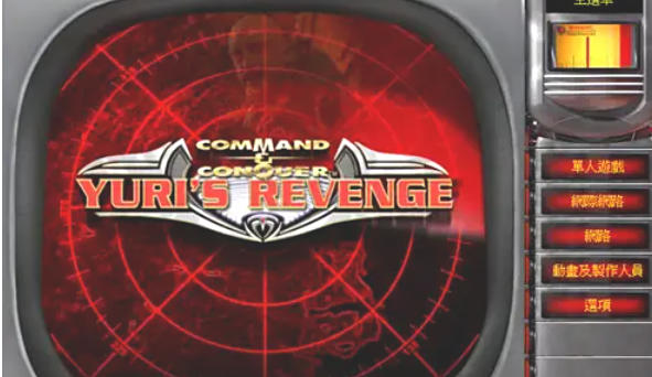 红色警戒2尤里的复仇如何坚守领土-红色警戒2尤里的坚守领土的方法