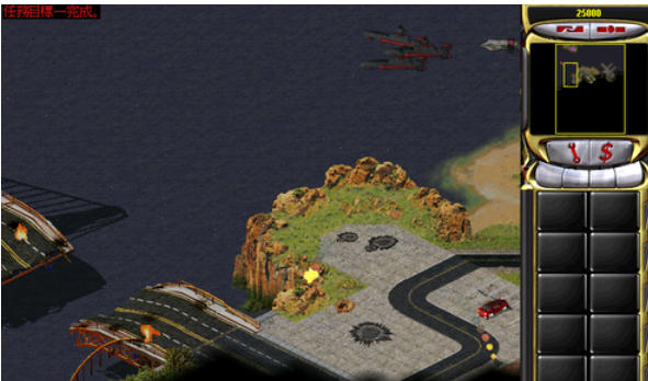 红色警戒2尤里的复仇,红色警戒2尤里的复仇下载