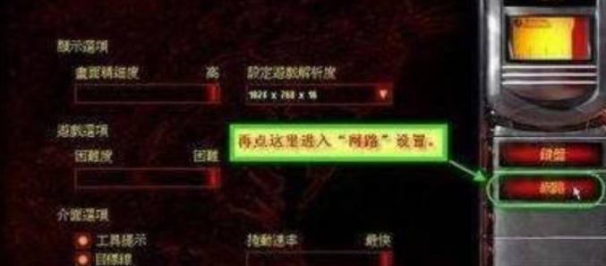 红色警戒2尤里的复仇,红色警戒2尤里的复仇下载 红色警戒2尤里的复仇,红色警戒2尤里的复仇下载