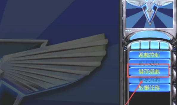 红色警戒2尤里的复仇,红色警戒2尤里的复仇下载