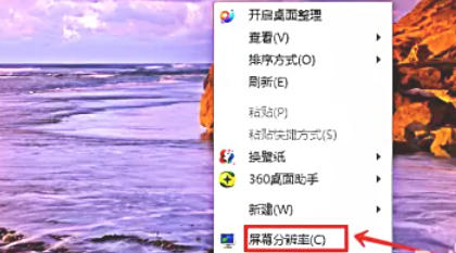 红色警戒2尤里的复仇,红色警戒2尤里的复仇下载