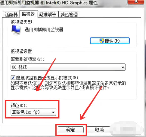 红色警戒2尤里的复仇,红色警戒2尤里的复仇下载