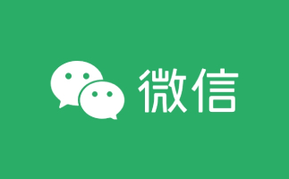 微信网页版登录-微信网页版登录入口