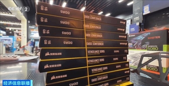 内存条价格一年暴涨300%！从300元一根涨至上千元