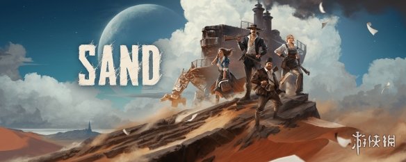 巨型机甲操控! 撤离射击游戏《SAND》将于今年3月上线