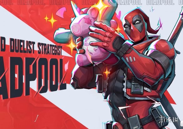 《漫威争锋》新英雄死侍实机演示：“嘴炮”火力全开！