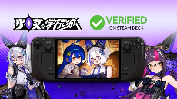 玩法创新有深度，动态立绘得人心，二次元类银河城游戏《少女与学院城》正式发售