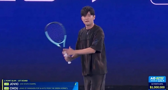 天王周杰伦澳网首秀“连球都没碰到” 首轮无奈出局