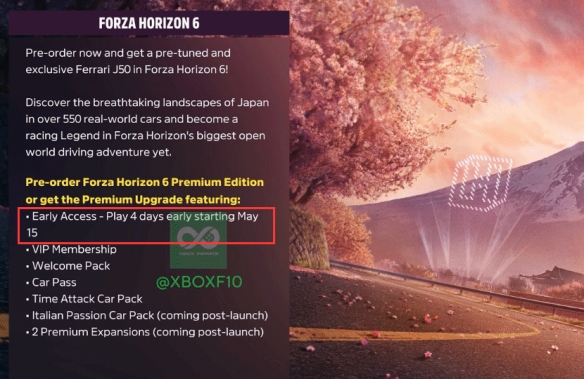 5月就能玩？《地平线6》发售日疑泄露 预购法拉利曝光